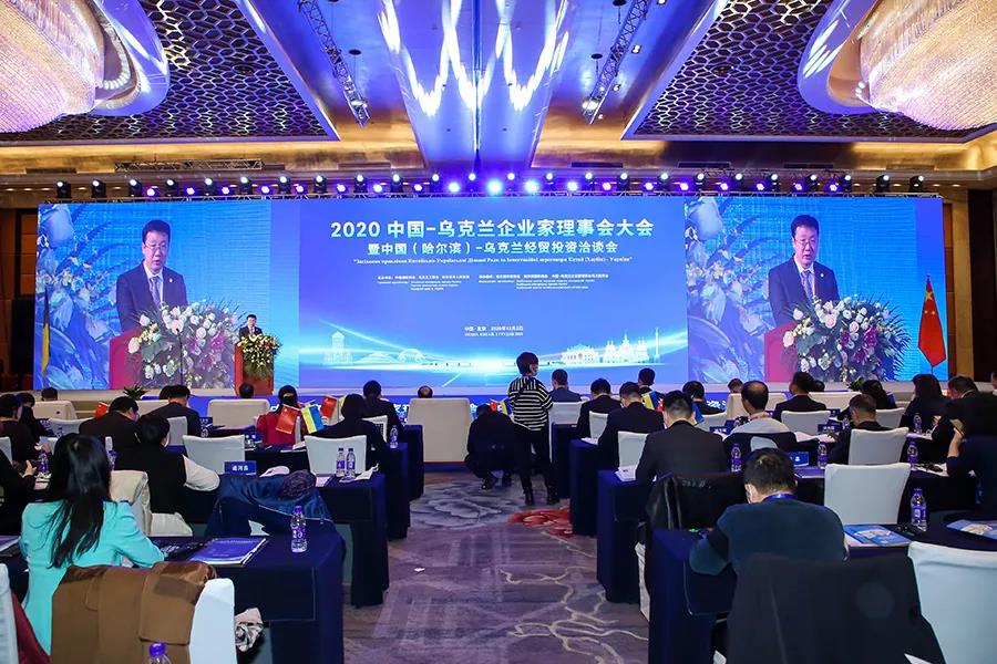 九州ku酷游·(中国集团)官方网站