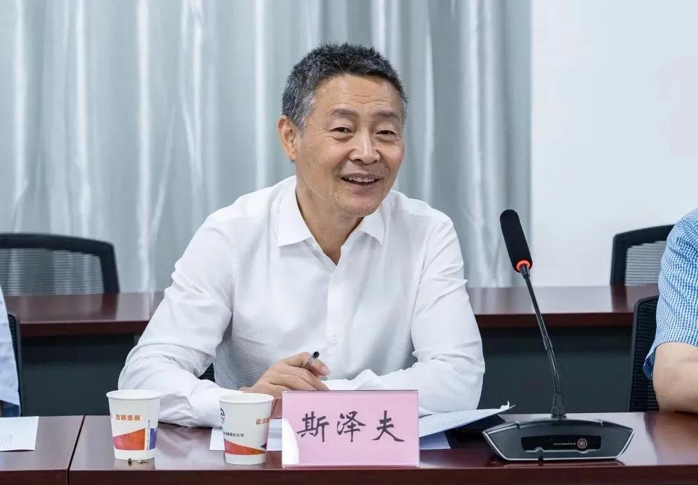 九州ku酷游·(中国集团)官方网站