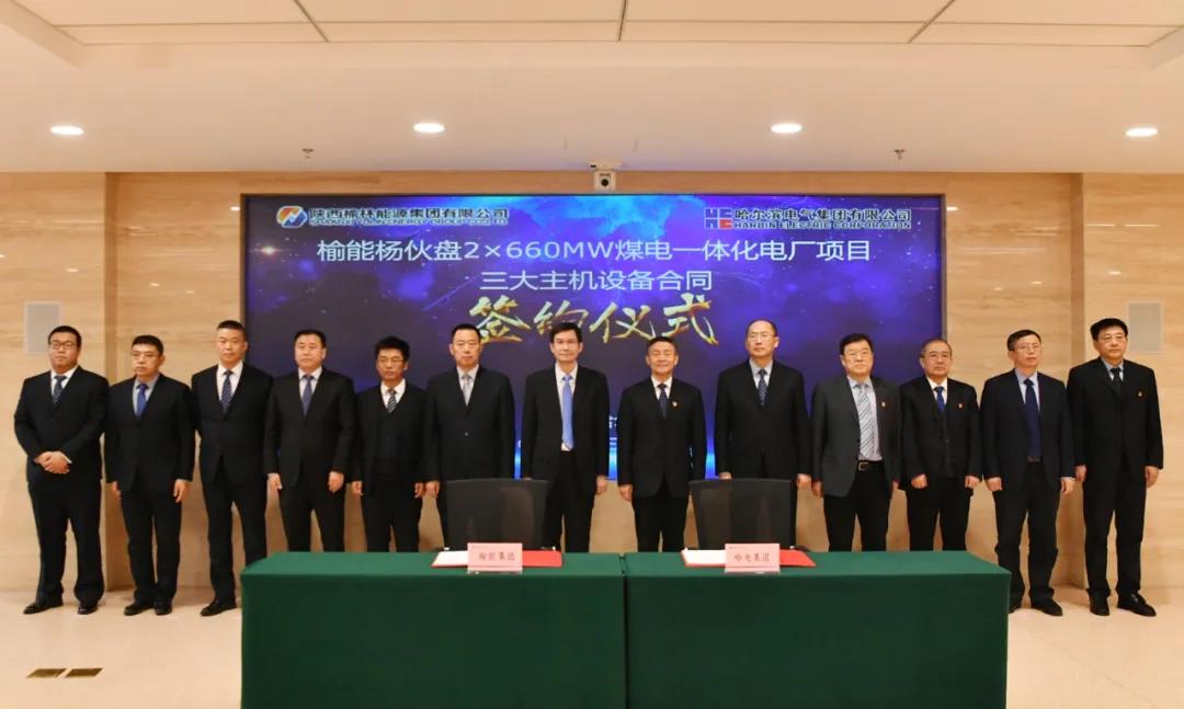 九州ku酷游·(中国集团)官方网站