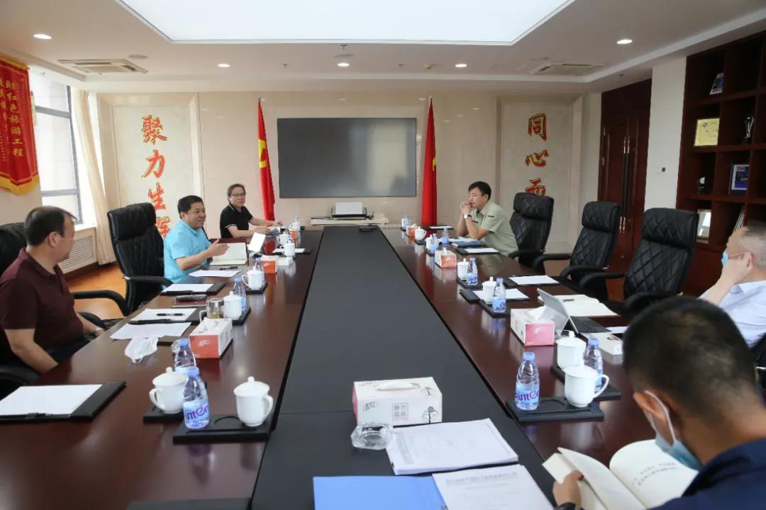 九州ku酷游·(中国集团)官方网站