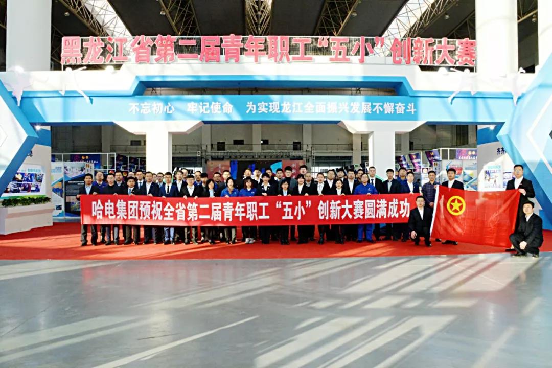 九州ku酷游·(中国集团)官方网站