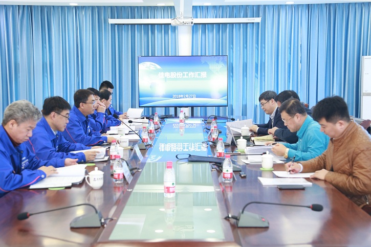 九州ku酷游·(中国集团)官方网站