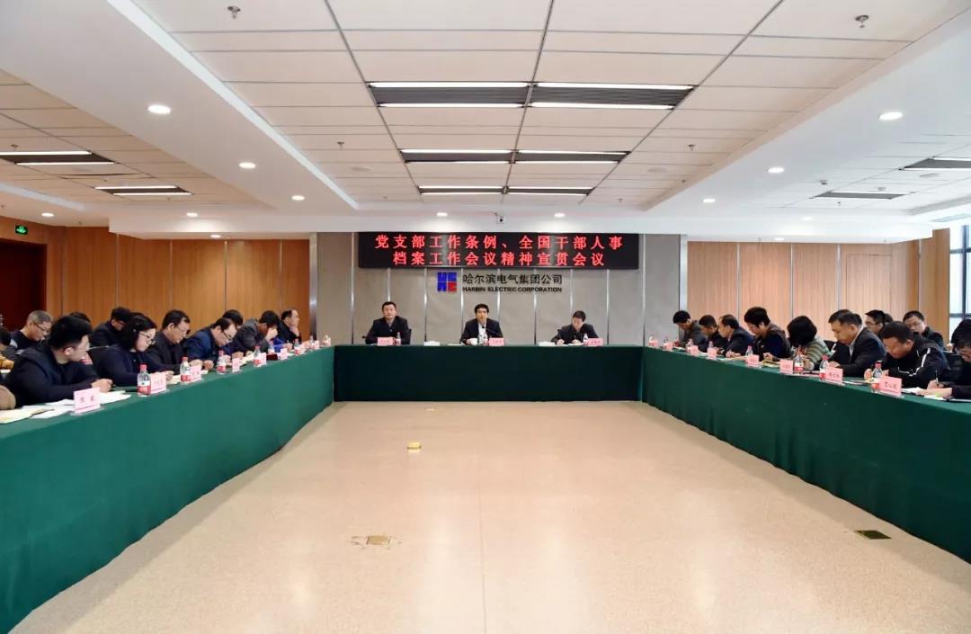 九州ku酷游·(中国集团)官方网站