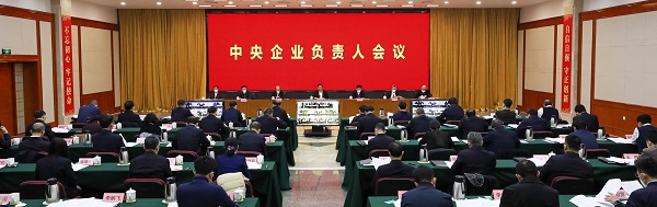 九州ku酷游·(中国集团)官方网站