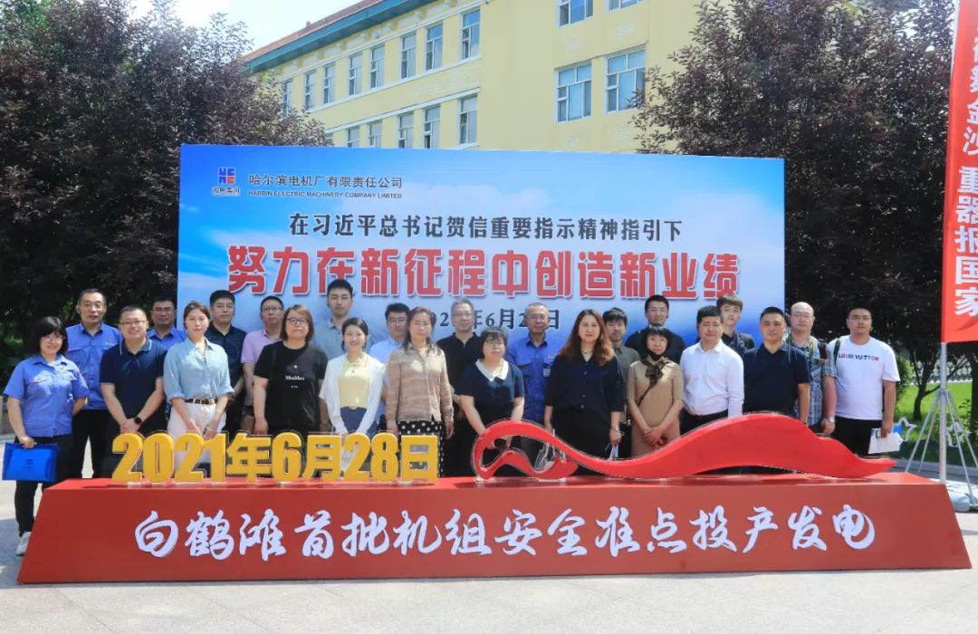 九州ku酷游·(中国集团)官方网站