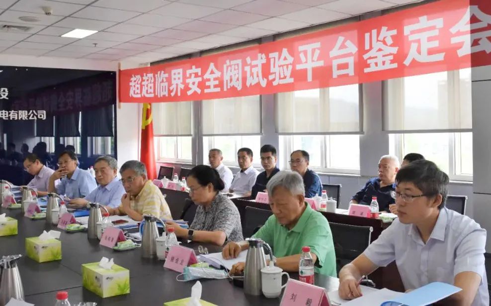 九州ku酷游·(中国集团)官方网站