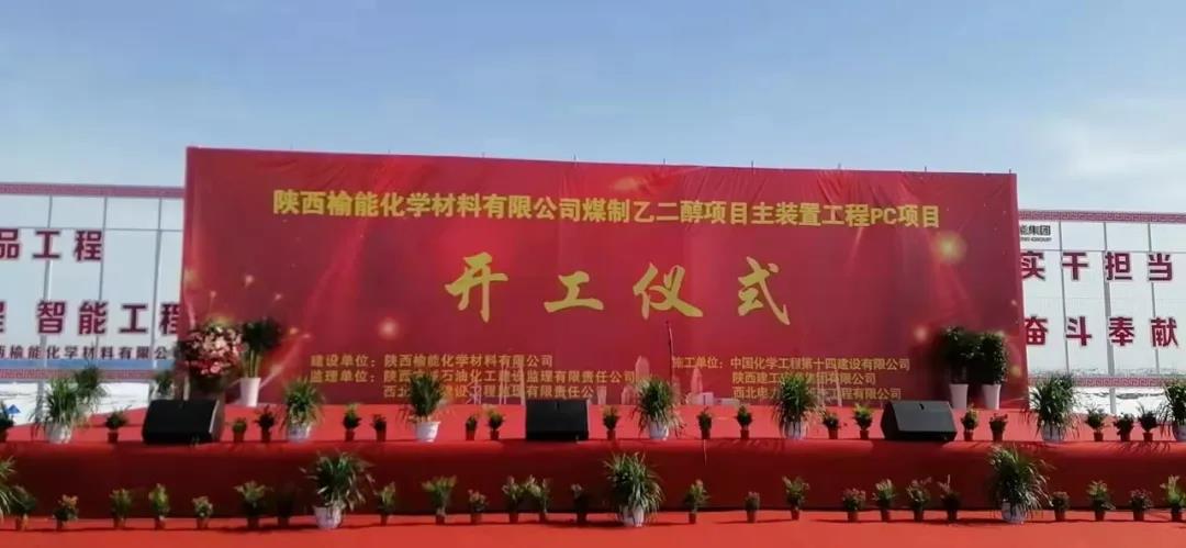 九州ku酷游·(中国集团)官方网站