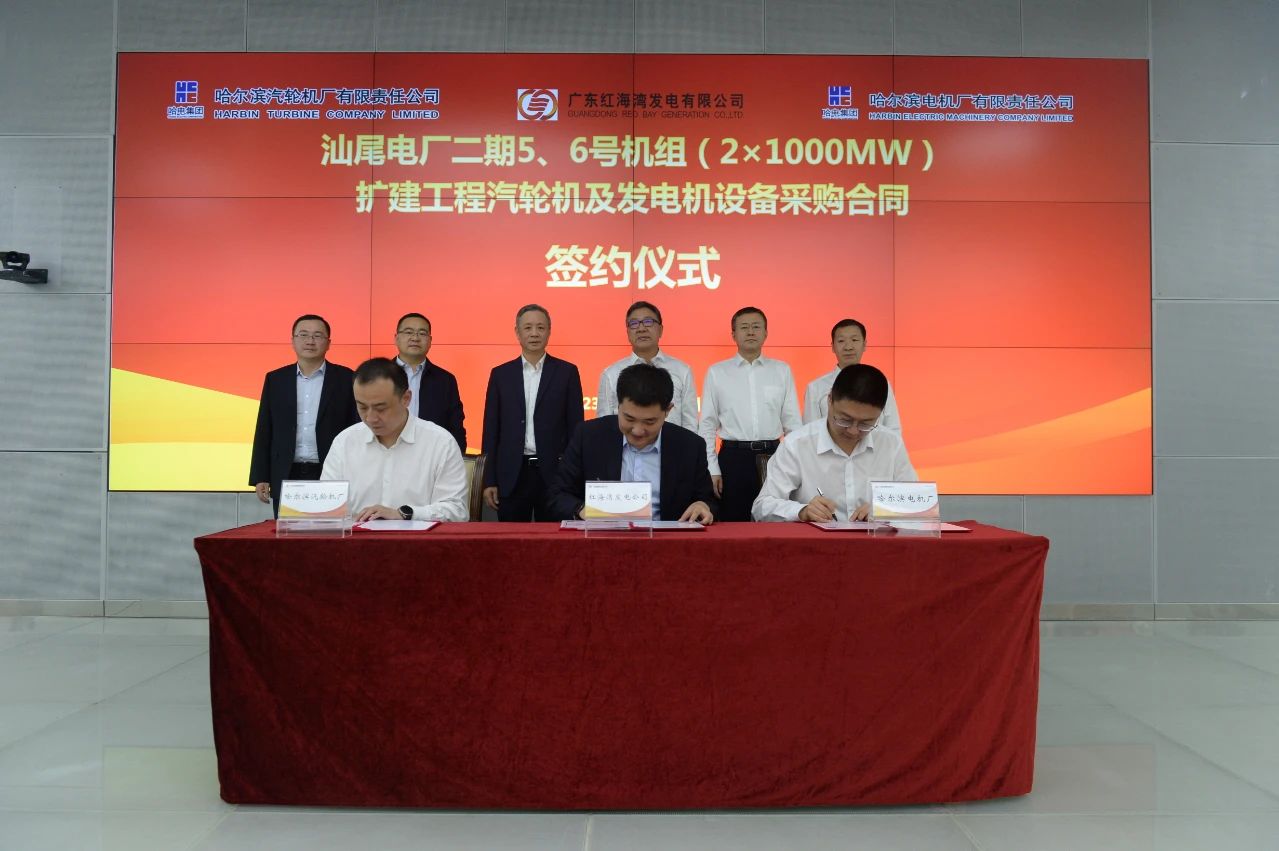 九州ku酷游·(中国集团)官方网站