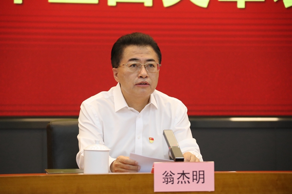 九州ku酷游·(中国集团)官方网站