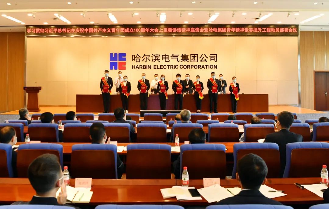 九州ku酷游·(中国集团)官方网站