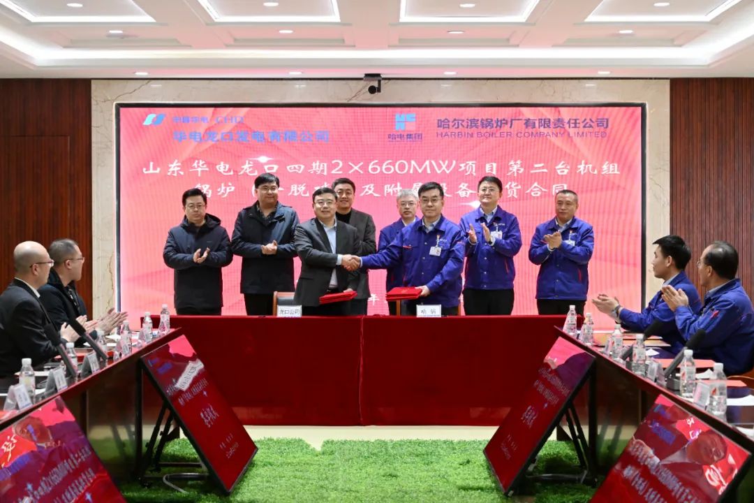 九州ku酷游·(中国集团)官方网站