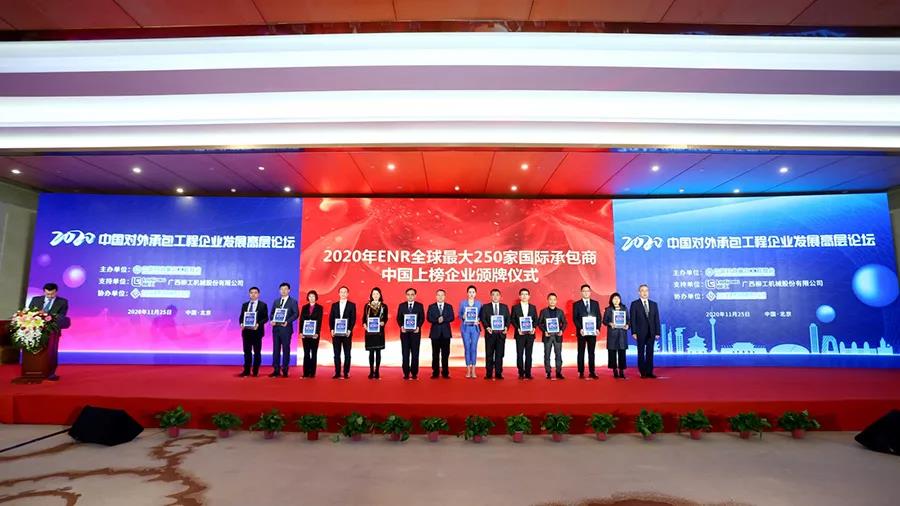 九州ku酷游·(中国集团)官方网站