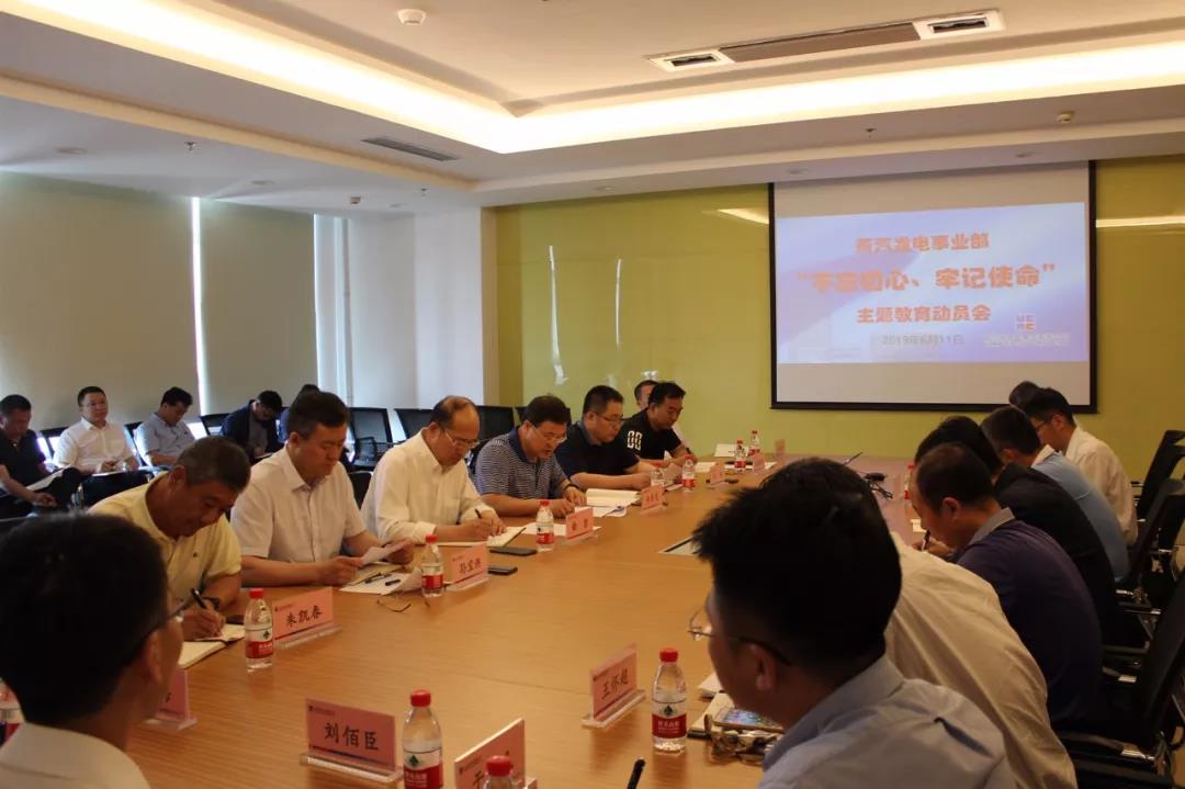 九州ku酷游·(中国集团)官方网站