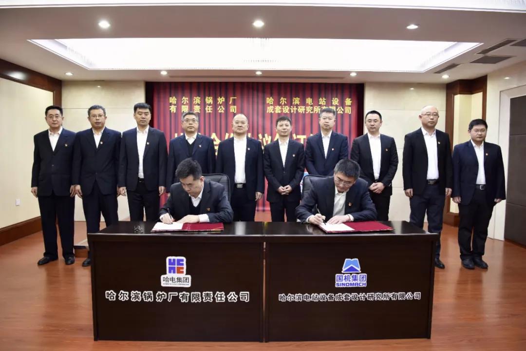 九州ku酷游·(中国集团)官方网站