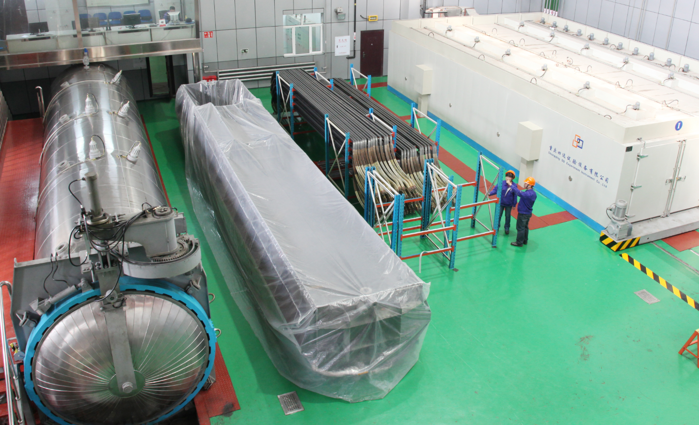 九州ku酷游·(中国集团)官方网站