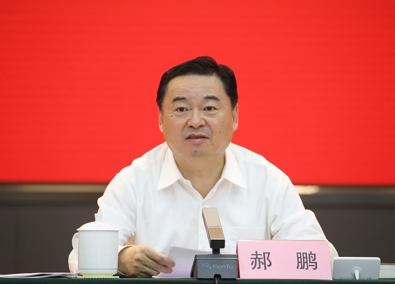 九州ku酷游·(中国集团)官方网站