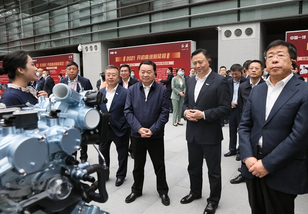 郝鹏、国资、央企、国资委、书记、主任、国企、企业改革