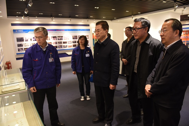 九州ku酷游·(中国集团)官方网站