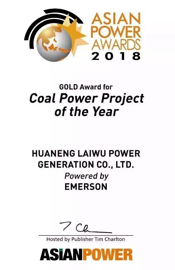 九州ku酷游·(中国集团)官方网站