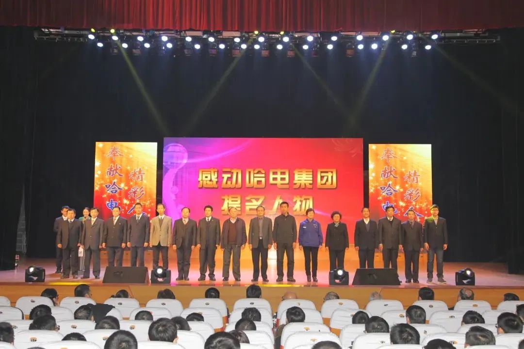 九州ku酷游·(中国集团)官方网站