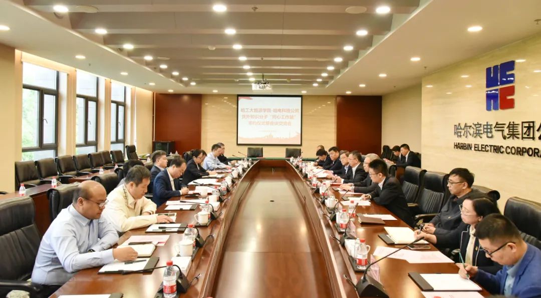 九州ku酷游·(中国集团)官方网站