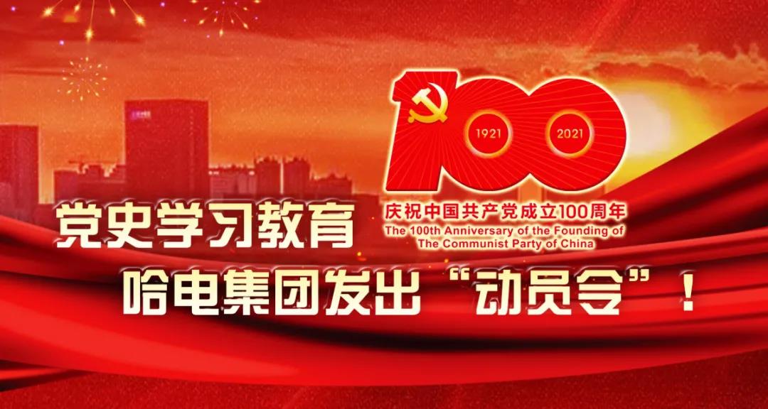 九州ku酷游·(中国集团)官方网站