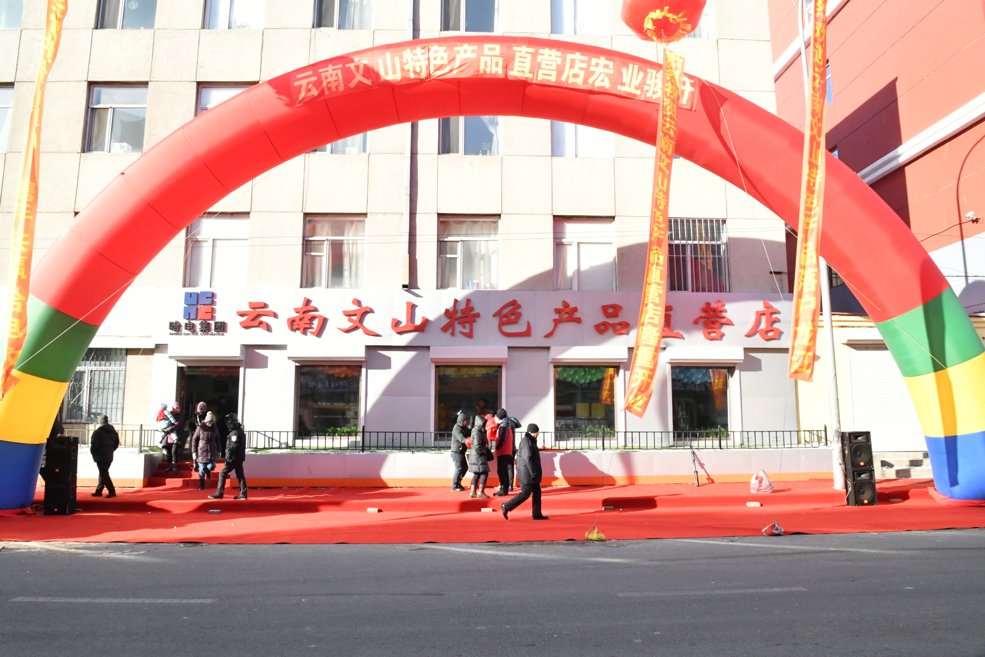 九州ku酷游·(中国集团)官方网站