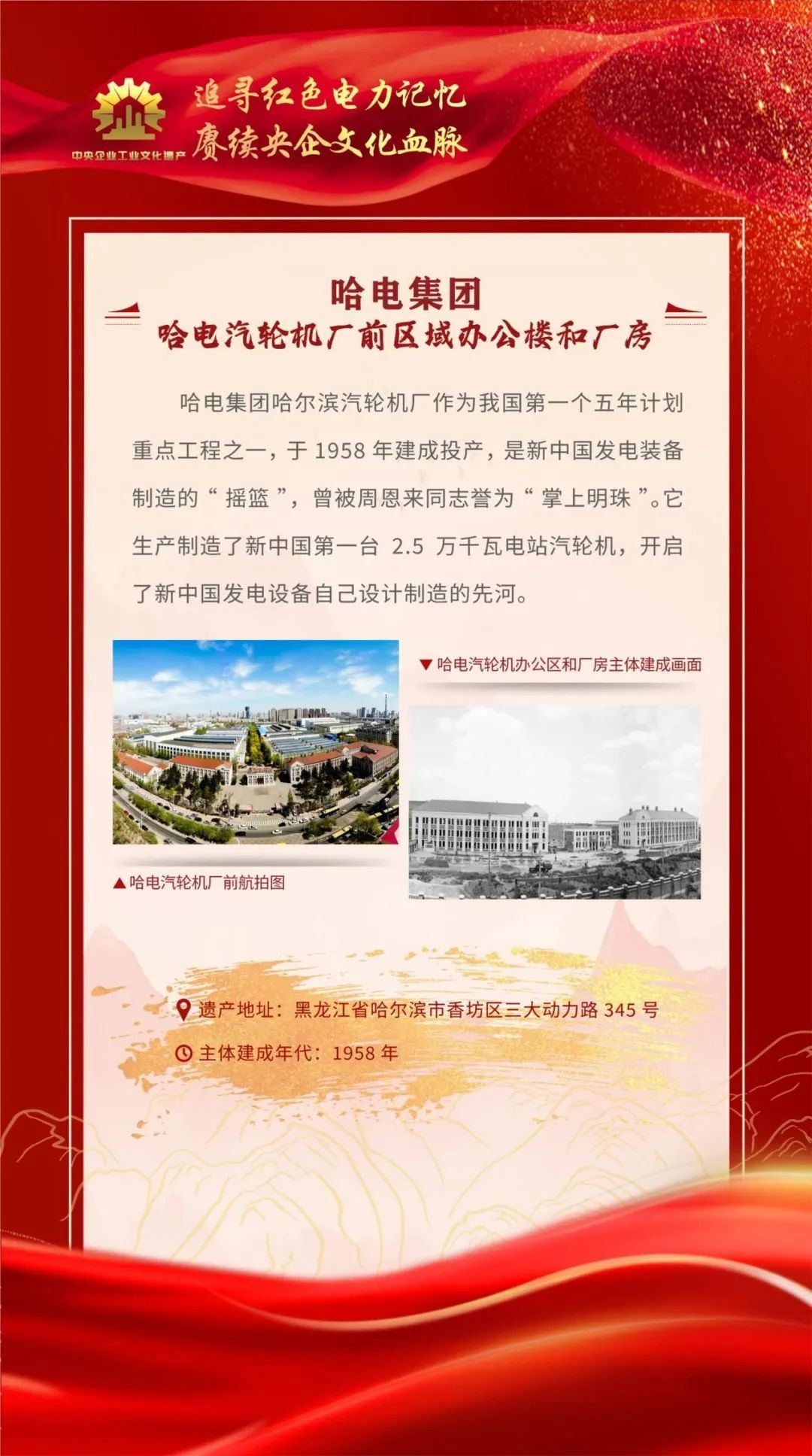 九州ku酷游·(中国集团)官方网站