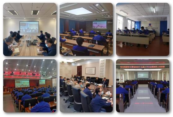 九州ku酷游·(中国集团)官方网站