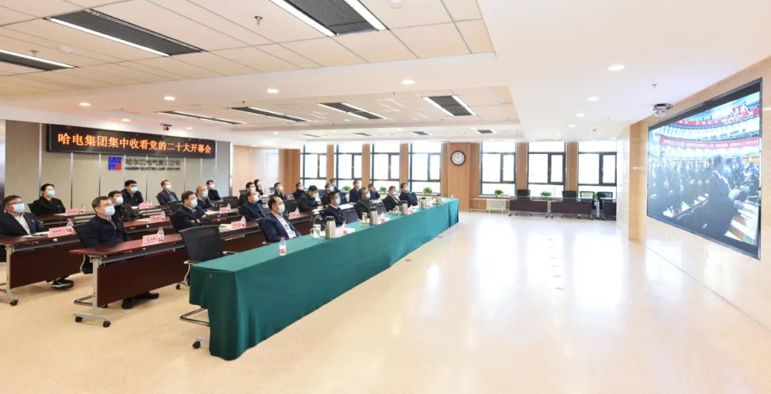 九州ku酷游·(中国集团)官方网站