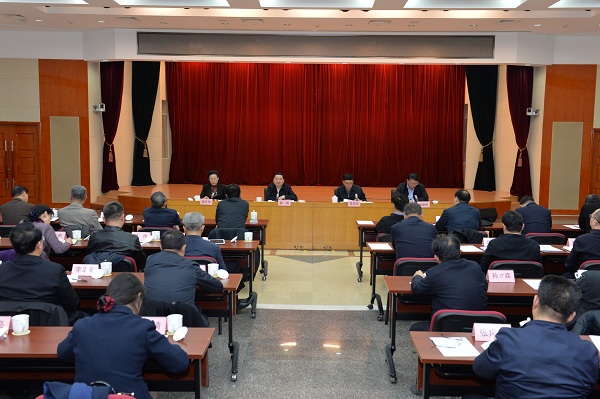 九州ku酷游·(中国集团)官方网站