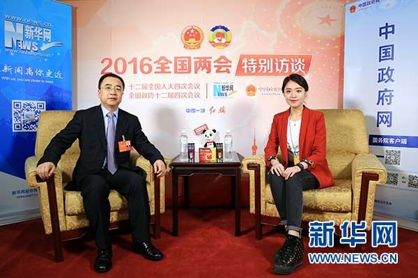 九州ku酷游·(中国集团)官方网站