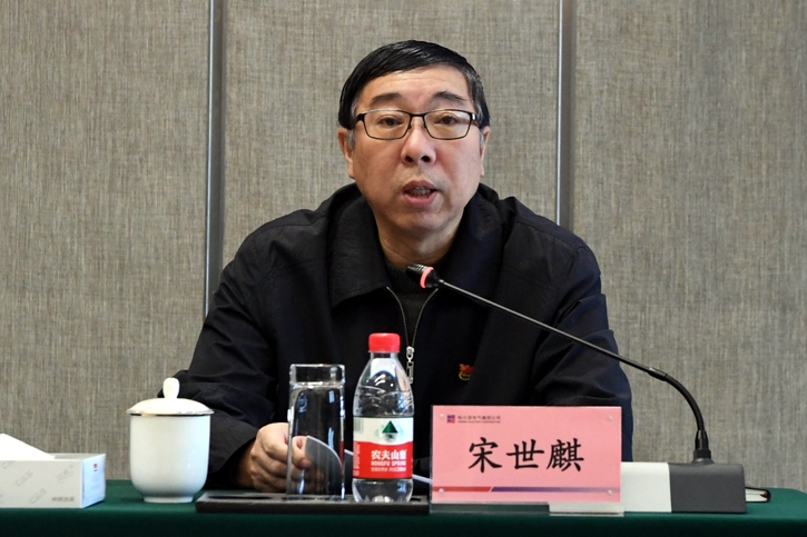 九州ku酷游·(中国集团)官方网站