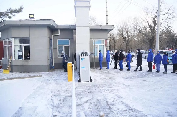 九州ku酷游·(中国集团)官方网站