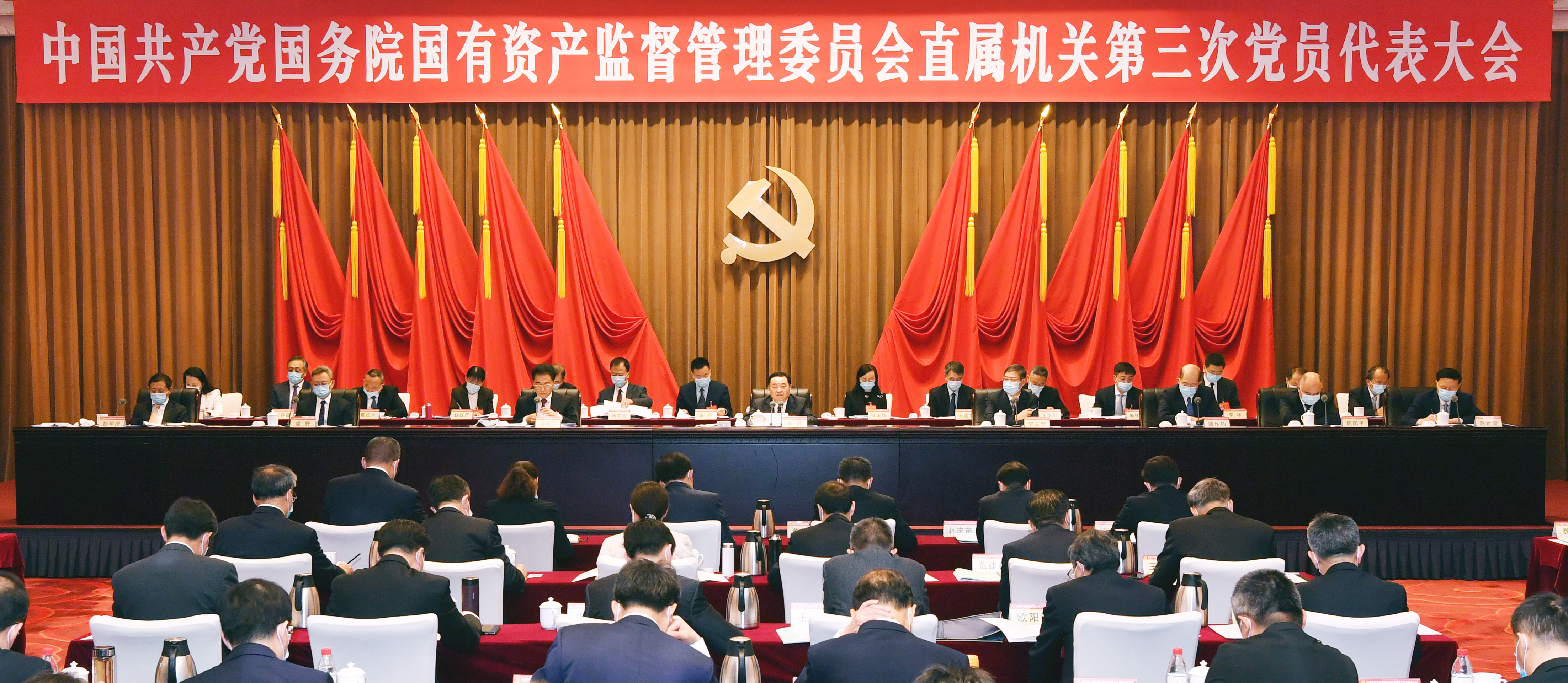 九州ku酷游·(中国集团)官方网站