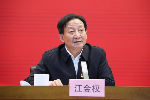 郝鹏、、国资、、央企、、国资委、、书记、、主任、、国企、、企业改革