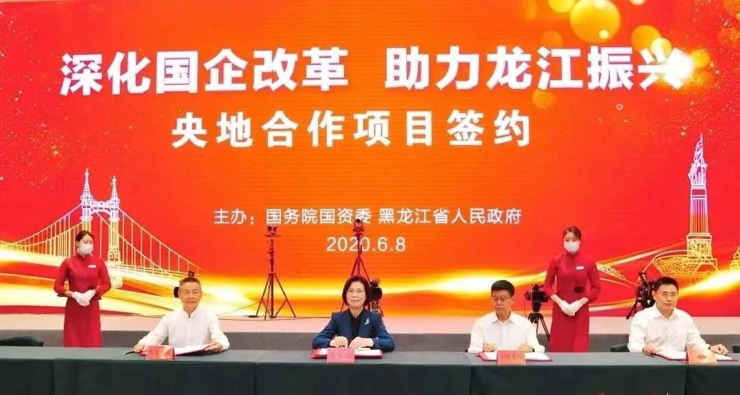 九州ku酷游·(中国集团)官方网站