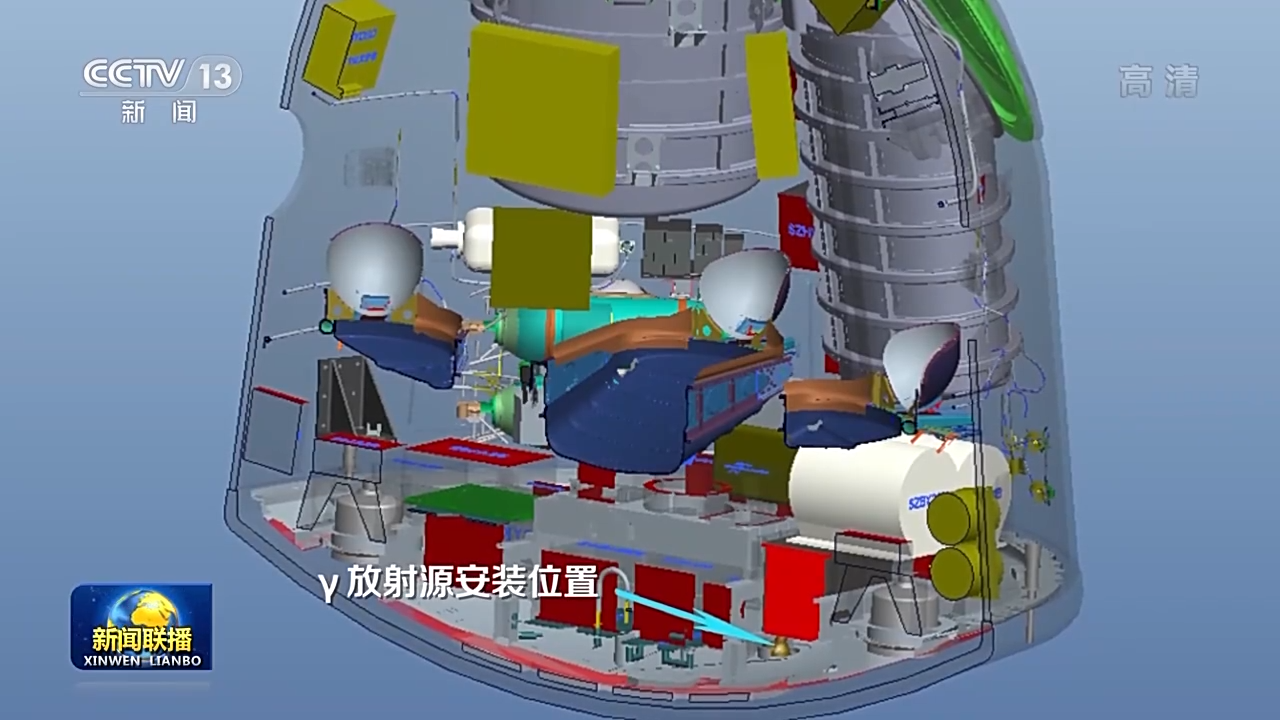 九州ku酷游·(中国集团)官方网站