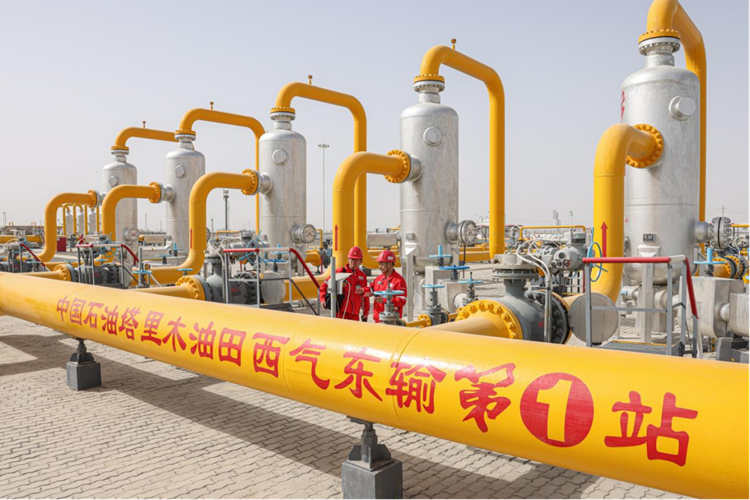 九州ku酷游·(中国集团)官方网站