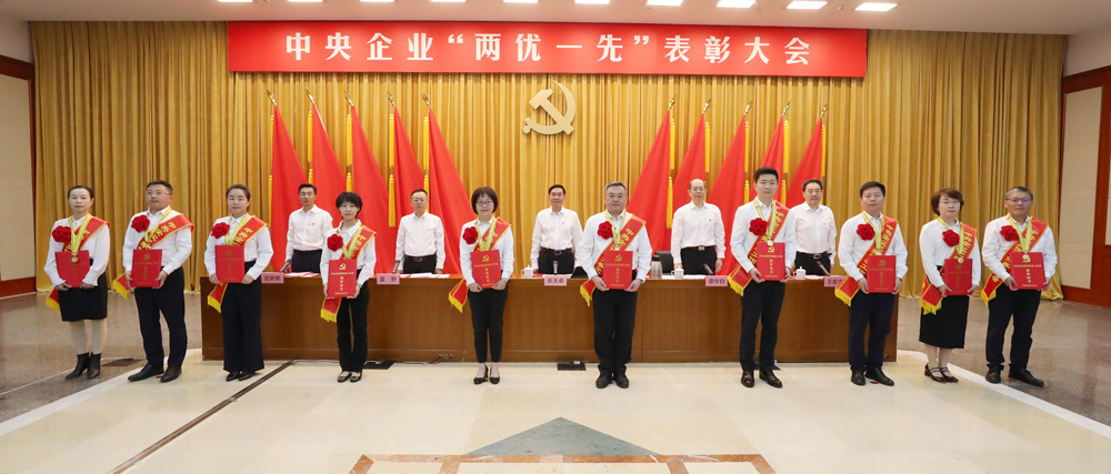 张玉卓、、、国资、、、央企、、、国资委、、、书记、、、主任、、、国企、、、企业改革