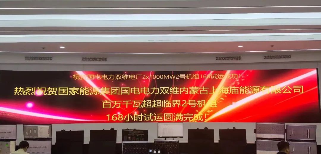 九州ku酷游·(中国集团)官方网站