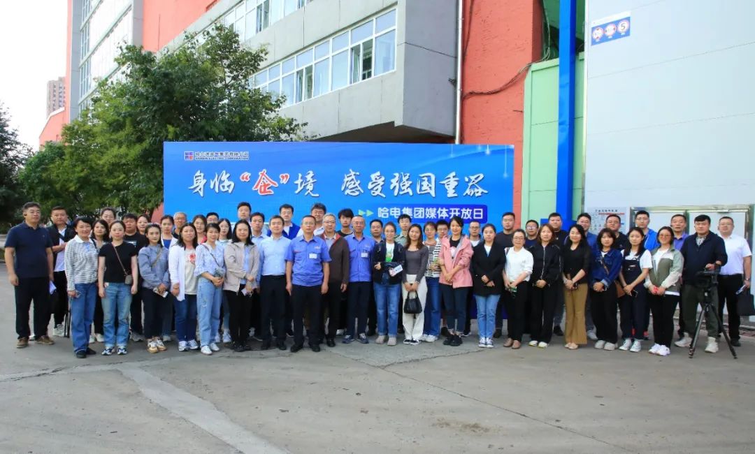 九州ku酷游·(中国集团)官方网站