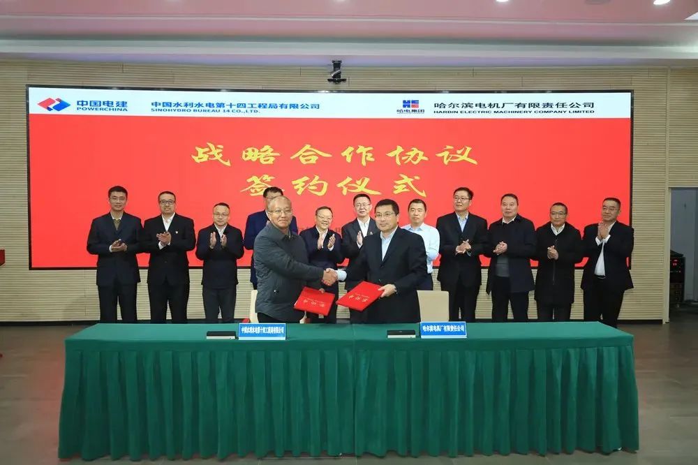 九州ku酷游·(中国集团)官方网站