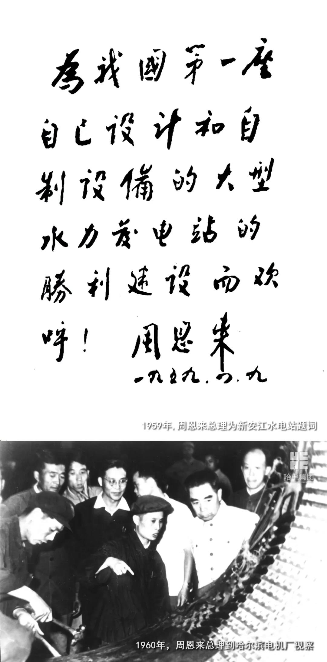 九州ku酷游·(中国集团)官方网站