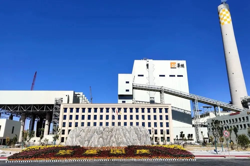 九州ku酷游·(中国集团)官方网站