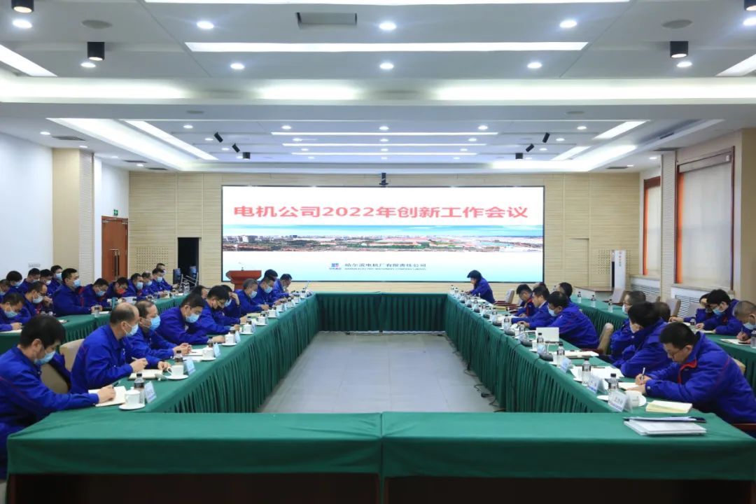 九州ku酷游·(中国集团)官方网站