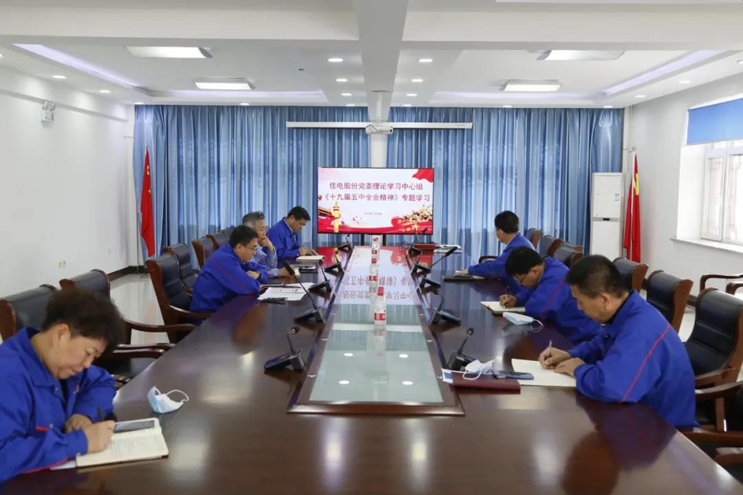 九州ku酷游·(中国集团)官方网站