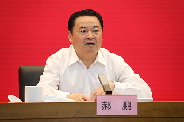 九州ku酷游·(中国集团)官方网站