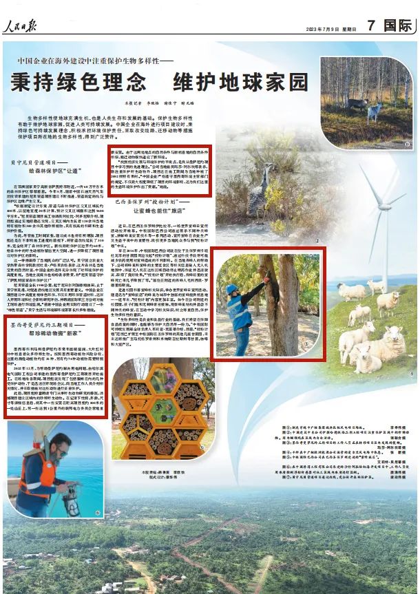 九州ku酷游·(中国集团)官方网站