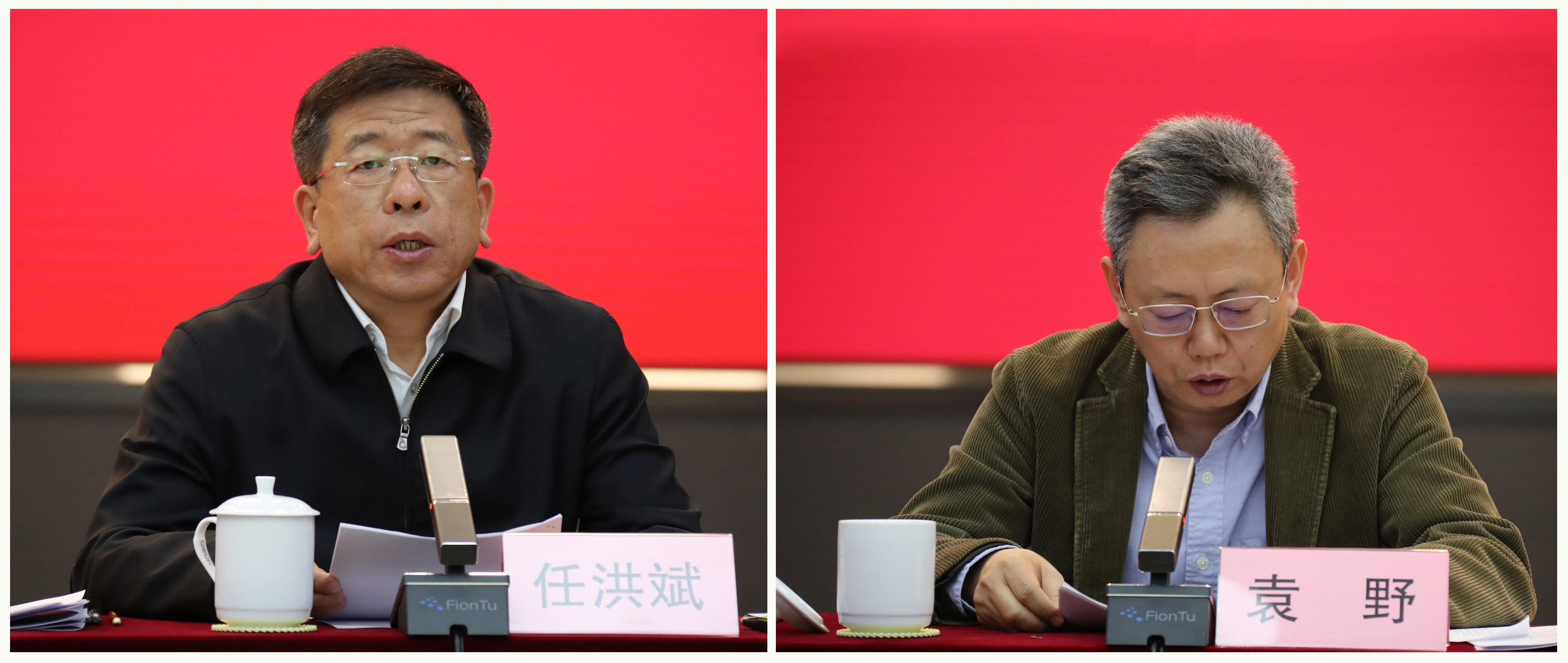 郝鹏、国资、央企、国资委、书记、主任、国企、企业改革